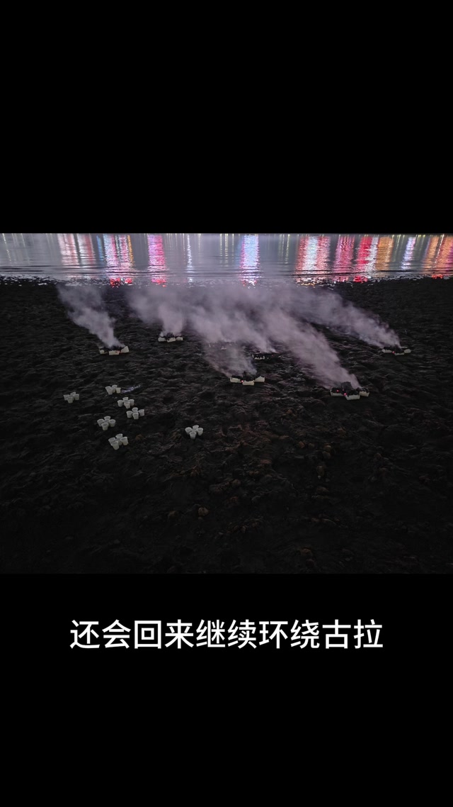 玄幻修真小说《全身金刚》第108章 圣地福田，嗡班扎尔萨埵吽唵呼嚧呼嚧社曳穆契娑诃唵度宁度宁迦度宁莎诃