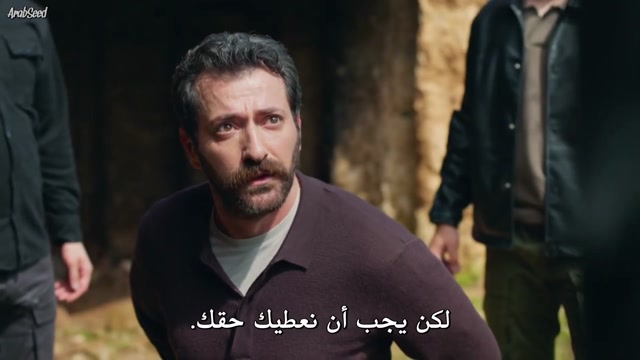 المدينة البعيدة ح 61 مترجمة
