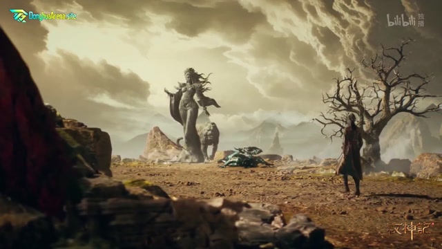 DonghuaArena.site Tales of Herding Gods Episode 79