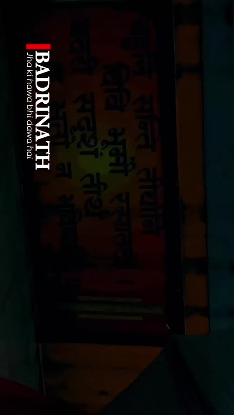 Badrinath Dham Secrets Untold Mysteries, History & Spirituality