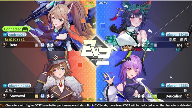 Starward 2v2 ✨️30.04.26 ✨️ Mecha Girls