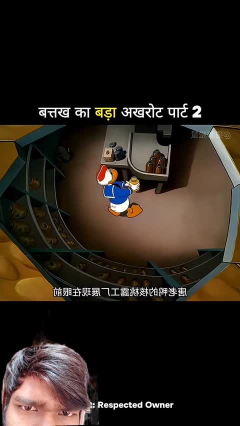 batak_ka_bara_akhrot_part_2🤣😄🤭😁_#funny_#ekmotahathighumechala_#comedy_#2मुखी_#cartoon(720p)