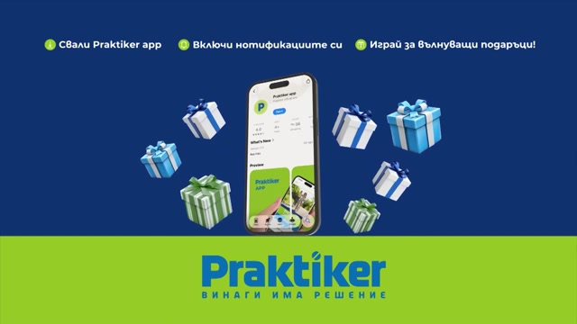 ТВ The Voice BG Voice Top 10 17 април