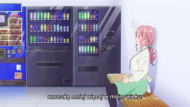 Anime Tadaima, Ojamasaremasu! - odcinek 1