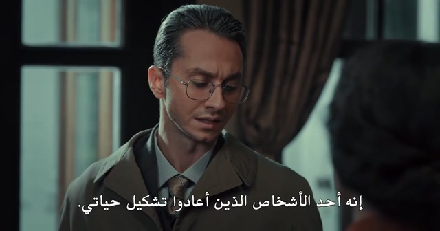 مسلسل الشتاء الأسود ح 7 مترجمة