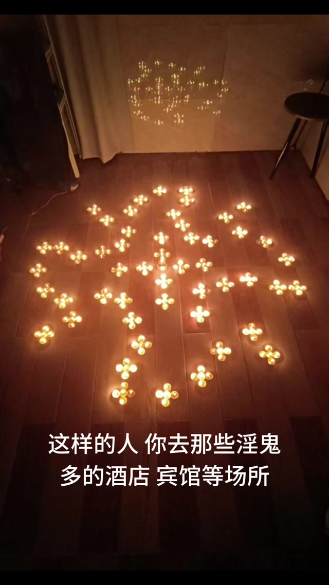 玄幻修真小说《全身金刚》第110章 支笔安天下，嗡班扎尔萨埵吽唵呼嚧呼嚧社曳穆契娑诃唵度宁度宁迦度宁莎诃