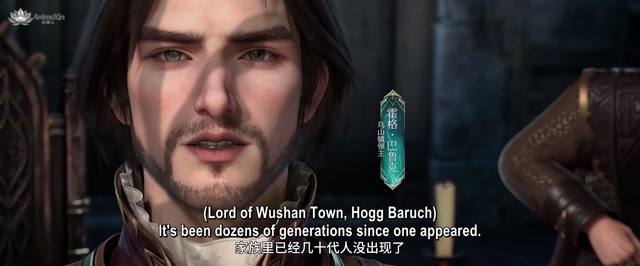 AnimeXin.dev coiling dragon ep 1 eng