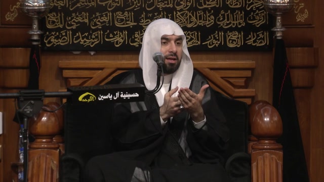 aaa102 .... المعمم عادل اشكناني .... وجاهة في دينيا