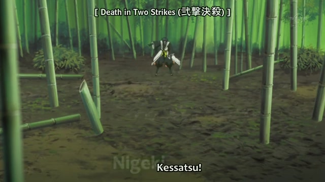 Bleach Episode 327 English Subbed