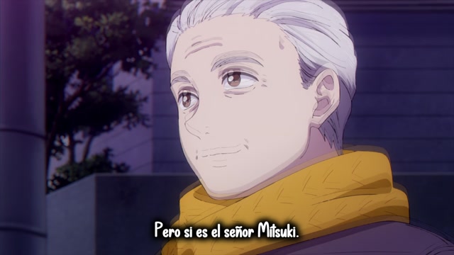 Kujima Utaeba Ie Hororo Cap 08