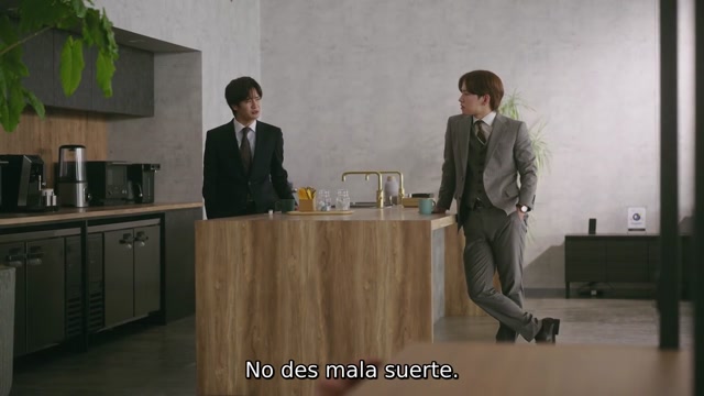 Fake 7 Español