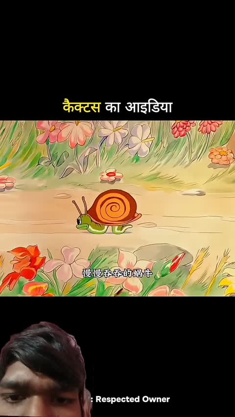 caketus_ka_idea_🤣😄🤭😁_#cartoon_#ekmotahathighumechala_#funny_#newमारवाड़ीcomedy_#comedy_#2मुखी(720p)