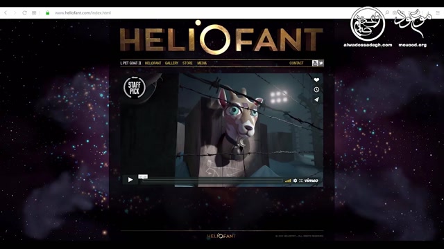 I Pet Goat 2.99 - Part 1 - English - Low Volume Full HD
