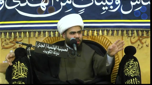 aaa102 ....  المعمم عباس المنصوري .... سفير الروم أسلم وضم رأس الحسين فاستشهد