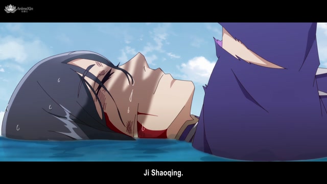 AnimeXin.dev bking ep 12 indo