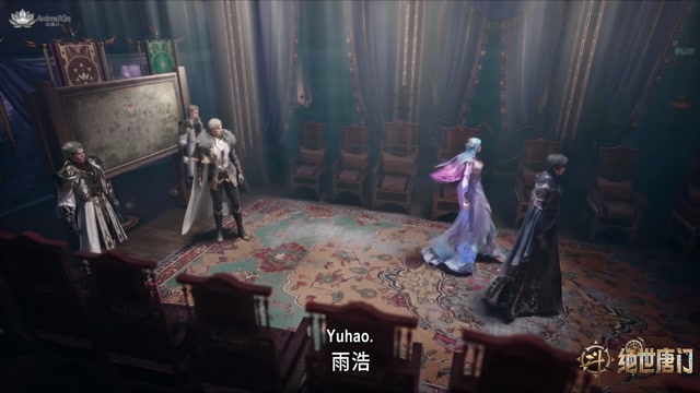 AnimeXin.dev sl 2 ep 148 indo