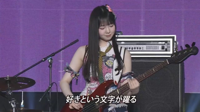 AKB Band