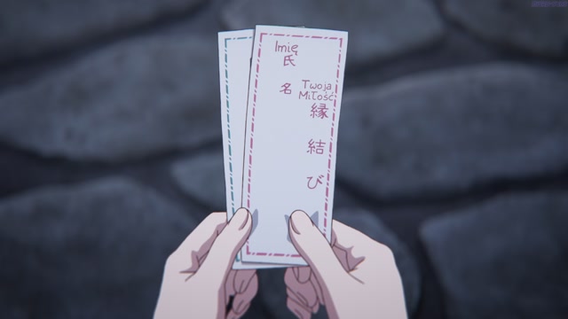 Kamiina Botan, Yoeru Sugata wa Yuri no Hana - Odc. 4