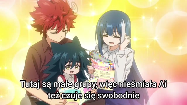 Yozakura-san Chi no Daisakusen 2nd Season (anime) - Odcinek 1,, Shinden