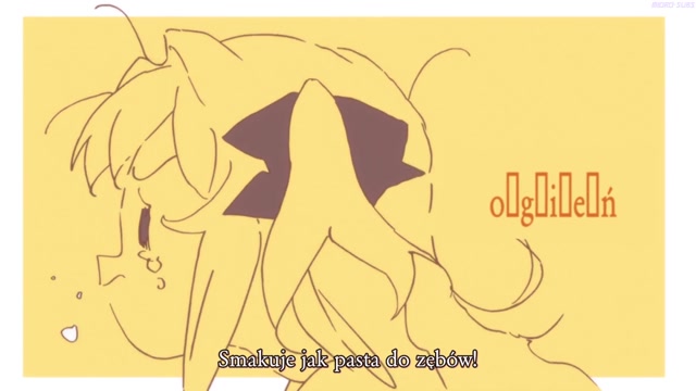 Kamiina Botan, Yoeru Sugata wa Yuri no Hana (anime) - Odcinek 3,, Shinden