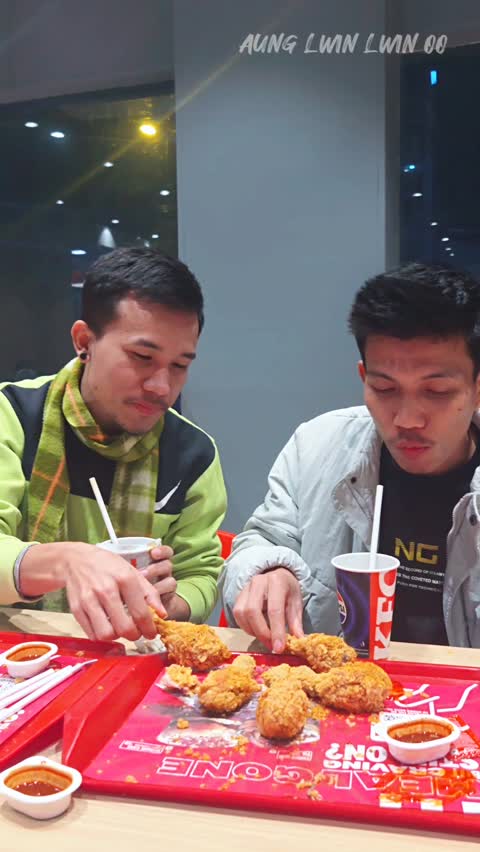 KFC fun 2026