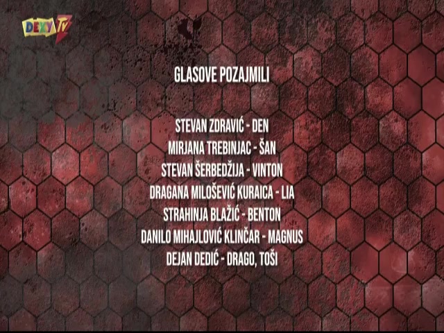 Bakugan oklopna alijansa, epizode sinhronizovane na srpskom jeziku