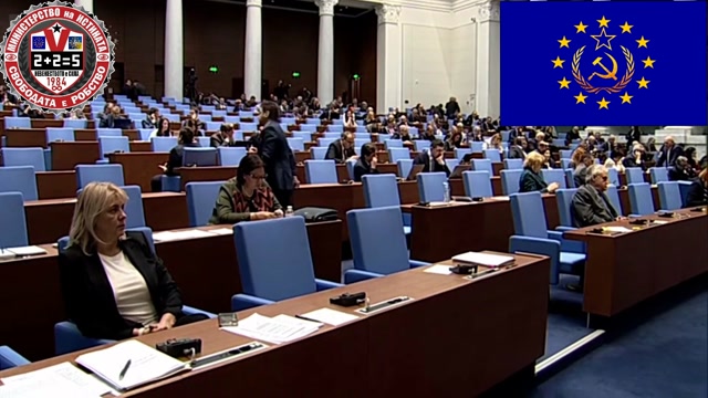 ФАЛШИФИЦИРАНЕТО на ИНФЛАЦИЯТА от НСИ за ВЛИЗАНЕТО ни в ПИРАМИДАТА €-зона