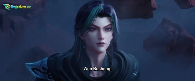 DonghuaArena.site The Great Ruler Episode 73 1080p