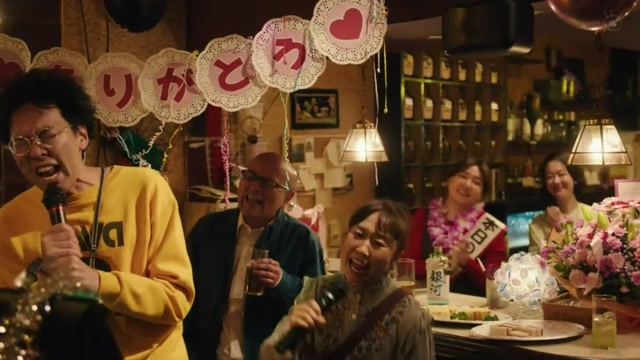 【ドラマ】銀河の一票 第04話「選挙の天才・テンサウザンド」(26.05.11 CX)[1,280 × 720. 54:00. 'avc1']