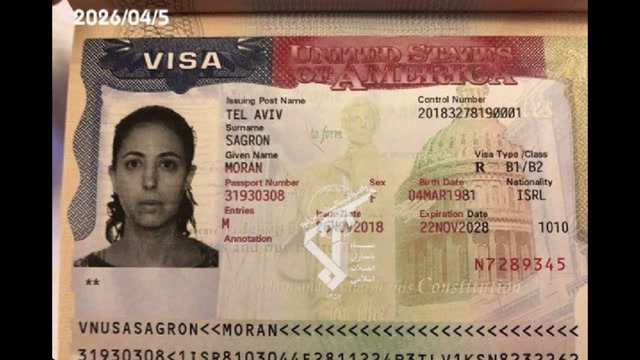 WAR ON IRAN (Ep. 37)