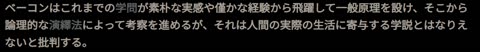 無職の学びなおし