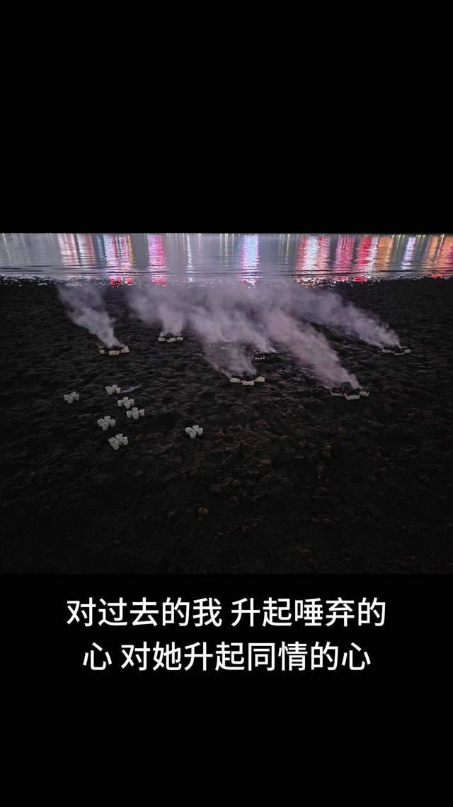 玄幻修真小说《全身金刚》第121章 偿还一波又一波的宿债，嗡班扎尔萨埵吽唵呼嚧呼嚧社曳穆契娑诃唵度宁度宁迦度宁莎诃