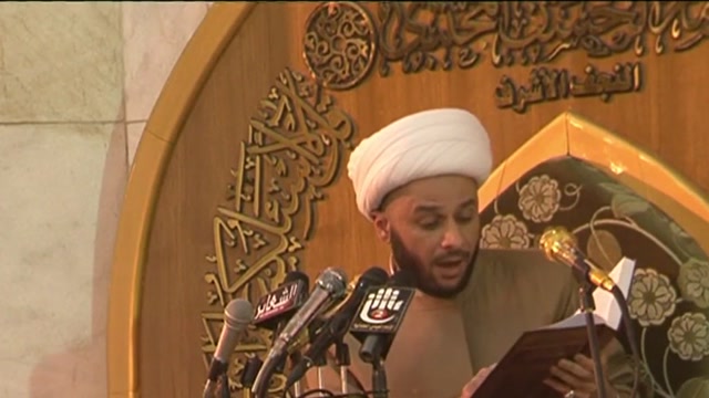 aaa102  .... المعمم زمان الحسناوي .... فاطمة خُلقت في عالم الملكوت، وتحت ساق العرش، والكوثر يخرج من ساق العرش، وكل الفيوضات منها