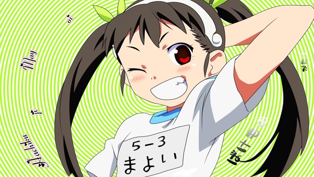 犯人はあいつ — El culpable es él