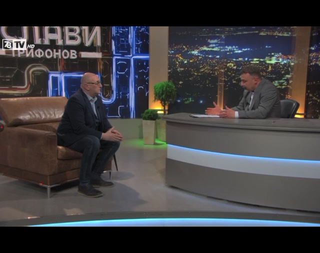 ТВ Седем осми вечерното шоу на Слави Трифонов 15 април 2026 2