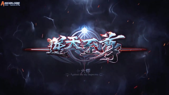 [ANICHIN.CARE][N.T.Z.Z][2021][516].[1080p]