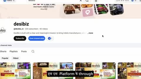 Make in India & Vocal for Local | DesiBiz Mission to Empower Indian Artisans | Desibiz