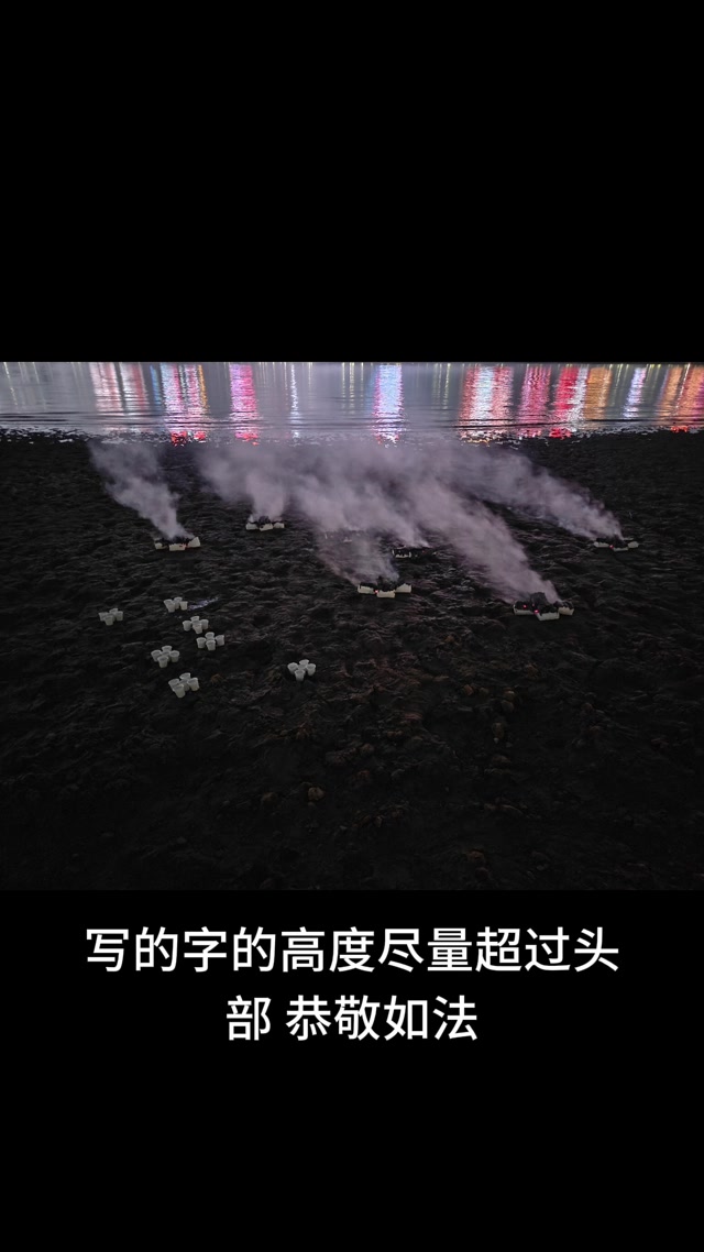 玄幻修真小说《全身金刚》第111章 树灵的故事，嗡班扎尔萨埵吽唵呼嚧呼嚧社曳穆契娑诃唵度宁度宁迦度宁莎诃