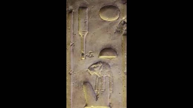 SEKHMET - BASTET [prod. KING TUT]