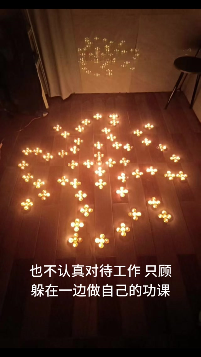 玄幻修真小说《全身金刚》第114章 男人为什么要富贵，嗡班扎尔萨埵吽唵呼嚧呼嚧社曳穆契娑诃唵度宁度宁迦度宁莎诃
