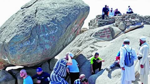 কাবার চারপাশের জমি কেন বিশ্বের সবচেয়ে দামি? | Makkah Real Estate History | Islamic Business