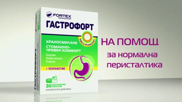 Нова телевизия рекламен блок 19 март 2026