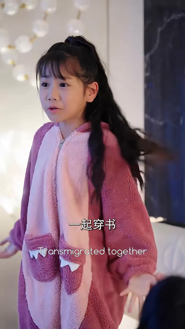 Transmigrated with My Bestie as the Rich Family's Villain Mother and Daughter Episode 1