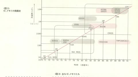 20260125_190033