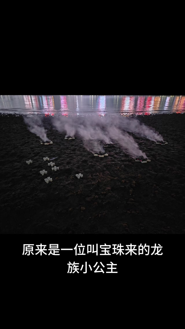 玄幻修真小说《全身金刚》第124章 水供之法，嗡班扎尔萨埵吽唵呼嚧呼嚧社曳穆契娑诃唵度宁度宁迦度宁莎诃