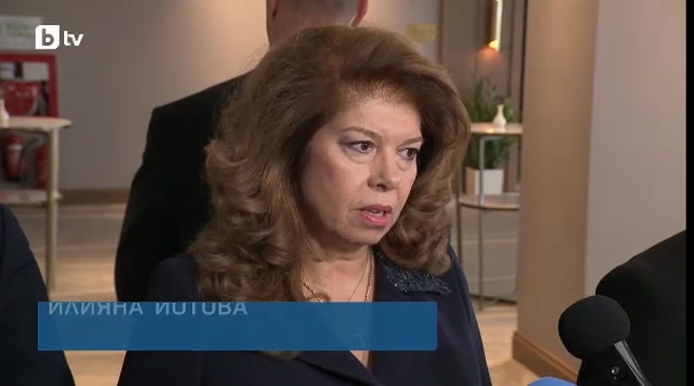 bTV Авторско Рекламен блок Кънси Новини 18 Март 2026