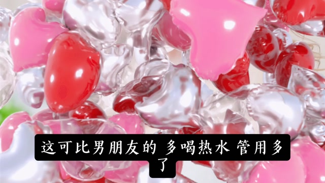 女性健康小贴士：爱自己的每一天，从这些小事开始