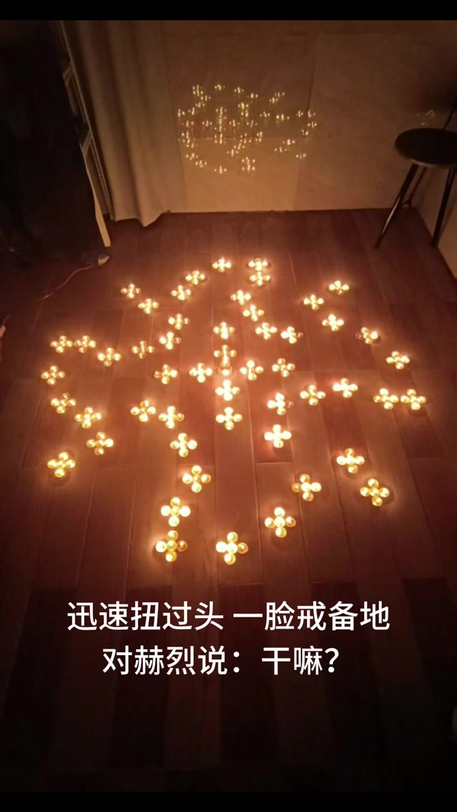玄幻修真小说《全身金刚》第113章 未能调伏枕边人，嗡班扎尔萨埵吽唵呼嚧呼嚧社曳穆契娑诃唵度宁度宁迦度宁莎诃