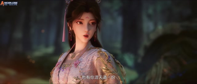 [ANICHIN.CARE][SHEN MU 3][36].[1080p]