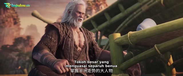 DonghuaArena.site Sword of Coming Season 2 Episode 25 1080p